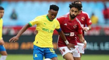 الاهلي وصن داونز.. انتهاء الشوط الأول بالتعادل السلبي