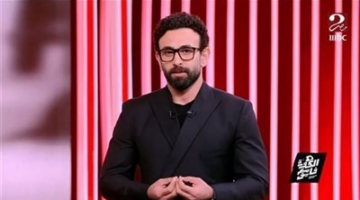 الإعلامي إبراهيم فايق يشيد بمستوي الأهلي فى الشوط الأهلي أمام صن دوانز فى دوري أبطال إفريقيا (صور)