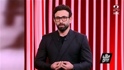 الإعلامي إبراهيم فايق يشيد بمستوي الأهلي فى الشوط الأهلي أمام صن دوانز فى دوري أبطال إفريقيا (صور) الإعلامي إبراهيم فايق يشيد بمستوي الأهلي فى الشوط الأهلي أمام صن دوانز فى دوري أبطال إفريقيا (صور)