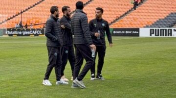 بيراميدز يصل ملعب المباراة لمواجهة أورلاندو بايرتس
