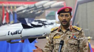 “أنصار الله” تعلن إسقاط ثاني طائرة “إم كيو 9” أمريكية في أجواء صنعاء وتعد بالمزيد من الصمود والثبات