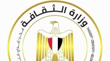 "الثقافة" تتابع أزمة تأخر وصول إصدارات الناشرين المصريين لمعرض الرباط للكتاب