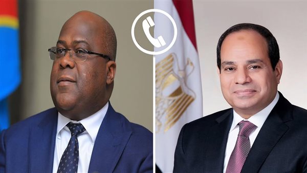 الرئيس السيسى يعزى "تشيسيكيدي" فى ضحايا حادث غرق مركب بنهر الكونغو الرئيس السيسى يعزى "تشيسيكيدي" فى ضحايا حادث غرق مركب بنهر الكونغو