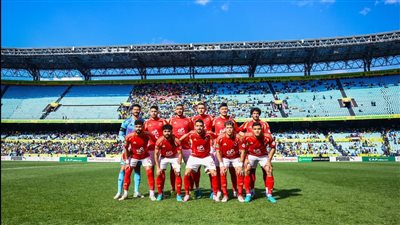 بعد التعادل في الذهاب أمام صن داونز.. سيناريوهات تأهل الأهلي لنهائي دوري أبطال إفريقيا بعد التعادل في الذهاب أمام صن داونز.. سيناريوهات تأهل الأهلي لنهائي دوري أبطال إفريقيا
