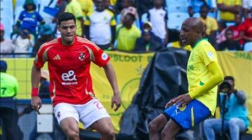 الأهلي يصمد في بريتوريا والحسم في القاهرة.. التعادل السلبي يحسم موقعة الذهاب أمام صن داونز في ذهاب نصف نهائي دوري أبطال أفريقيا