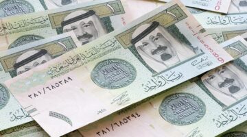 لو مسافر عمرة أو عمل.. سعر الريال السعودي اليوم السبت 19 أبريل 2025