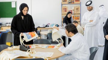 مركز الشفلح يطلق النسخة الثانية من مبادرة &quot;إسهام&quot;