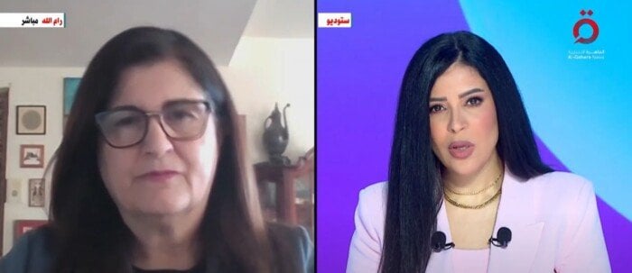 وزيرة فلسطينية: صفقة السلام لن تنجح دون الاعتراف بالحق الفلسطيني وزيرة فلسطينية: صفقة السلام لن تنجح دون الاعتراف بالحق الفلسطيني