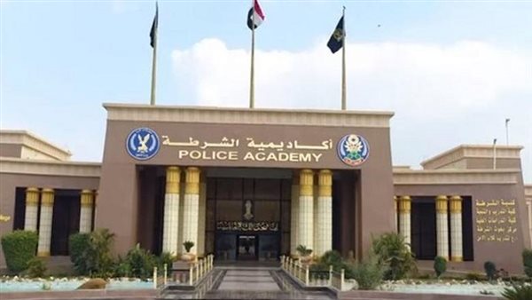 ندوة بمشاركة دولية عن دور المرأة في حفظ السلام بأكاديمية الشرطة ندوة بمشاركة دولية عن دور المرأة في حفظ السلام بأكاديمية الشرطة