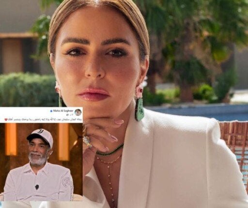 «كان ابن موت».. أول تعليق من مها الصغير عن وفاة الفنان سليمان عيد «كان ابن موت».. أول تعليق من مها الصغير عن وفاة الفنان سليمان عيد
