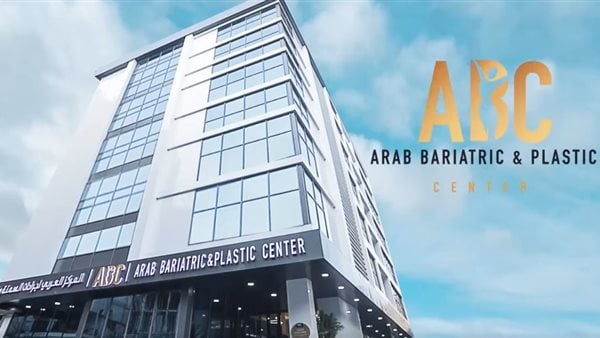 أموال غير مستحقة واستخدام خامات لا تصلح للجراحة.. والد طفل مريض يشكو مستشفى ABC بسبب سوء الإدارة ومحاولة التدليس أموال غير مستحقة واستخدام خامات لا تصلح للجراحة.. والد طفل مريض يشكو مستشفى ABC بسبب سوء الإدارة ومحاولة التدليس