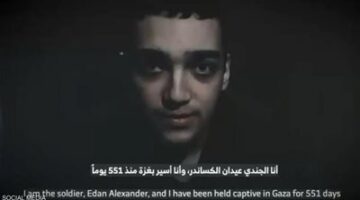 مقتل الحارس ومصير مجهول للأسير: هل تتعمد إسرائيل تصفية ملف الرهائن في غزة؟