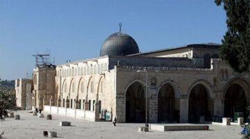 قطر تدين مخططات لمنظمات إسرائيلية بشأن تفجير المسجد الأقصى