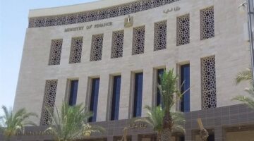 وزارة المالية تقبل 456 عرضا لبيع أذون خزانة بقيمة 128 مليار جنيه