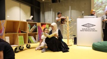 &nbsp;مكتبة قطر تعزز التوعية بالتوحد خلال فعالية عائلية
