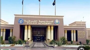 أكاديمية الشرطة تنظم ندوة بعنوان دور المرأة في حفظ السلام