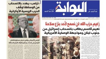 اقرأ غدًا في «البوابة».. السيسي يُشدد على تضامن مصر مع الأردن فى مواجهة الإرهاب والجماعات المتطرفة