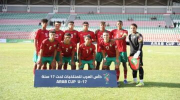 منتخب المغرب يفوز بكأس أفريقيا للناشئين تحت 17 عاما لأول مرة في تاريخه
