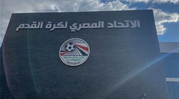 إيقاف مدرب زد 8 مباريات لسب ومحاولة الاعتداء على الحكم بدوري السيدات