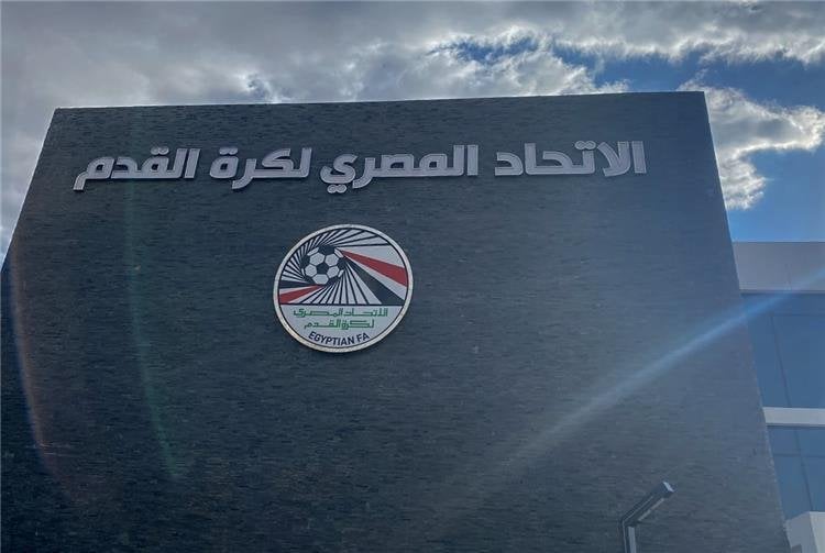 إيقاف مدرب زد 8 مباريات لسب ومحاولة الاعتداء على الحكم بدوري السيدات إيقاف مدرب زد 8 مباريات لسب ومحاولة الاعتداء على الحكم بدوري السيدات