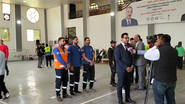 إطلاق مبادرة "العب وإحنا عنيك" على هامش فعاليات بطولة كأس مصر لكرة الهدف بسوهاج إطلاق مبادرة "العب وإحنا عنيك" على هامش فعاليات بطولة كأس مصر لكرة الهدف بسوهاج