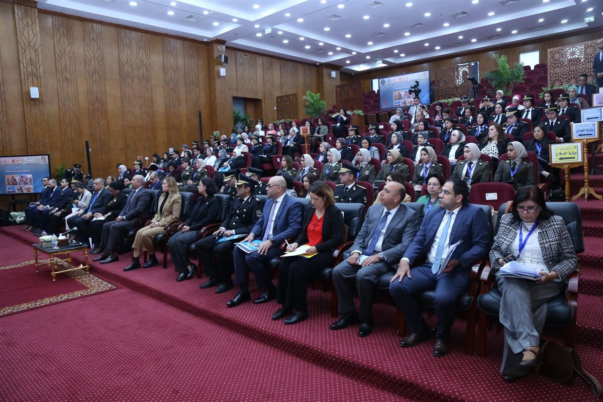  المجلس القومى للمرأة