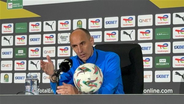 مدرب بيراميدز: التعادل مع أورلاندو جيد وواثق في التأهل لنهائي أبطال أفريقيا مدرب بيراميدز: التعادل مع أورلاندو جيد وواثق في التأهل لنهائي أبطال أفريقيا