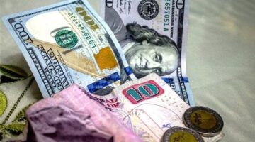 سعر الدولار أمام الجنيه اليوم السبت 19 أبريل 2025 في البنوك المصرية