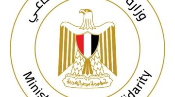 قرار عاجل من التضامن بصرف تعويضات لأسر ضحايا حادث المنيا المروّع