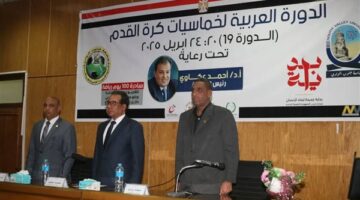 إجراء قرعة الدورة العربية التاسعة عشرة لخماسيات كرة القدم بجامعة جنوب الوادي