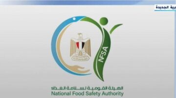 بعد تدخل الرئيس.. متى يعود «بلبن» للعمل؟ «سلامة الغذاء» تصدر بيانا رسميا