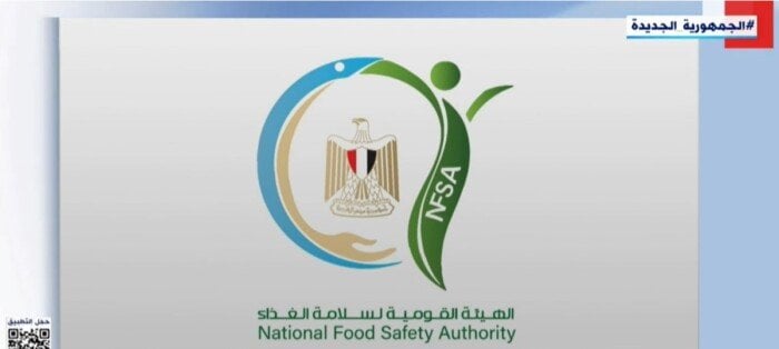 بعد تدخل الرئيس.. متى يعود «بلبن» للعمل؟ «سلامة الغذاء» تصدر بيانا رسميا بعد تدخل الرئيس.. متى يعود «بلبن» للعمل؟ «سلامة الغذاء» تصدر بيانا رسميا