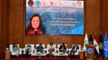 أكاديمية الشرطة تنظم ندوة عن دور المرأة فى حفظ السلام .. صور
