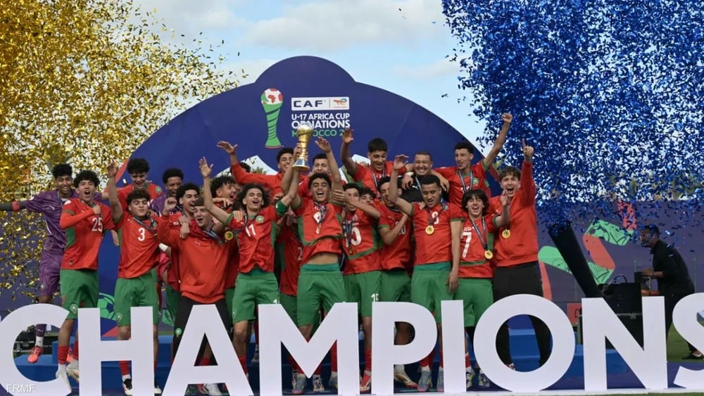 لأول مرة في تاريخه.. منتخب المغرب يفوز بكأس إفريقيا للناشئين لأول مرة في تاريخه.. منتخب المغرب يفوز بكأس إفريقيا للناشئين