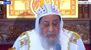 بث مباشر.. البابا تواضروس يترأس قداس عيد القيامة المجيد بالكاتدرائية المرقسية