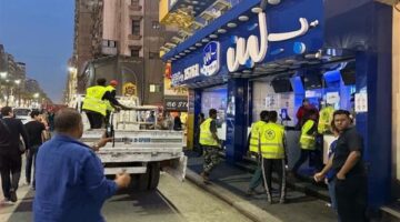 غرفة الجيزة التجارية تفجر مفاجأة بشأن أزمة 122 فرعا لـ بلبن