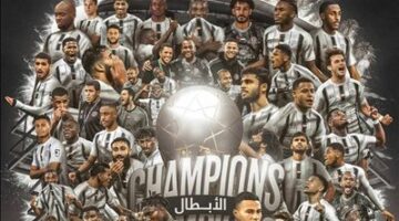 محمد النني يقود الجزيرة الإماراتي للفوز بكأس مصرف أبو ظبي على حساب شباب الأهلي (1/2)