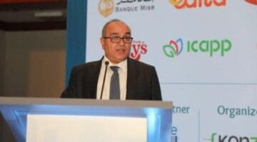 «المالية»: دعم الطاقة مستمر في موازنة العام المالي الجديد