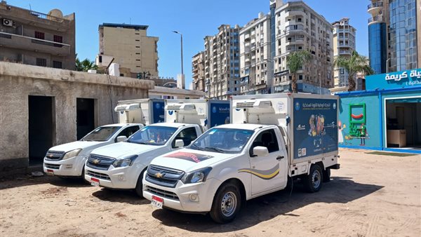 محافظ البحيرة: توفير سيارات لبيع الأسماك بأسعار مخفضة محافظ البحيرة: توفير سيارات لبيع الأسماك بأسعار مخفضة