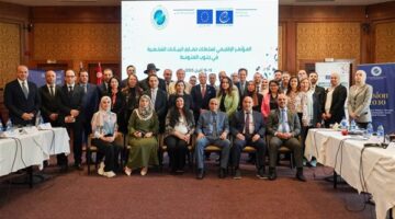 مصر تشارك في مؤتمر حماية البيانات وورشة تدريب حقوق الإنسان
