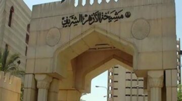 مركز الأزهر العالمي للفتوى الإلكترونية: نصوص الميراث قطعية لا تقبل التغيير