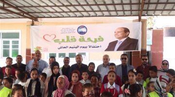 تحت شعار «فرحة قلب».. مستقبل وطن المنيا يحتفل بيوم اليتيم