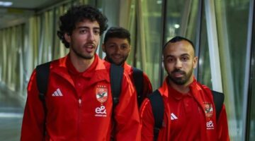 بعثة الأهلي تغادر جنوب إفريقيا للعودة إلى القاهرة بعد التعادل أمام صن داونز