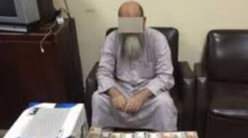 سماع الشهود في محاكمة 35 متهما إرهابيا بـ الاتجار في العملة.. السبت المقبل