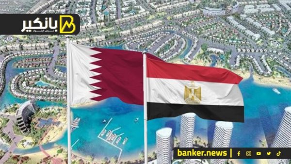 سر الصفقة القطرية الجديدة.. العقار كلمة السر في هزيمة الدولار سر الصفقة القطرية الجديدة.. العقار كلمة السر في هزيمة الدولار