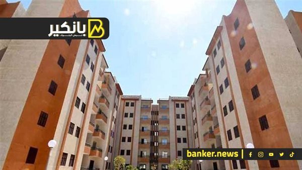 ازاي تعرف بداية مدة الحظر على شقق الاسكان الاجتماعي؟ ازاي تعرف بداية مدة الحظر على شقق الاسكان الاجتماعي؟