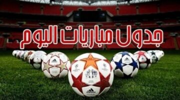 تتصدرها ليستر سيتي ضد ليفربول.. مواعيد مباريات اليوم الأحد 20-4-2025