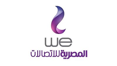 بـ45 جنيه فقط شهريًا.. المصرية للاتصالات تطرح 3 باقات جديدة للهاتف الأرضي تشمل 500 و3500 دقيقة بـ45 جنيه فقط شهريًا.. المصرية للاتصالات تطرح 3 باقات جديدة للهاتف الأرضي تشمل 500 و3500 دقيقة