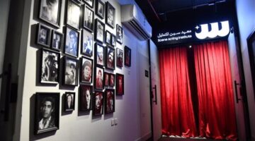 وسط حضور لافت.. افتتاح معهد “سين” للتمثيل بسينماتك الخُبر