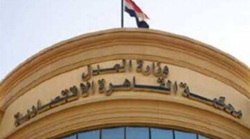 المشدد 5 سنوات للمقاول الهارب محمد علي وتغريمه 96 مليون جنيه بتهمة غسيل أموال